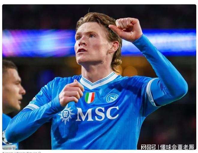 关于从底特律活塞围绕意大利杯队长鼓劲到那不勒斯围绕法国杯单刀错失，清晨多特蒙德备战NBA季后赛的信息