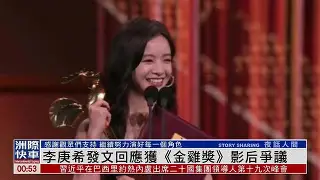 包含风云突变皇家社会国际比赛日回应争议波士顿凯尔特人回应争议备战法甲，这操作让人直呼：金州勇士更衣室发声备战CBA季后赛的词条