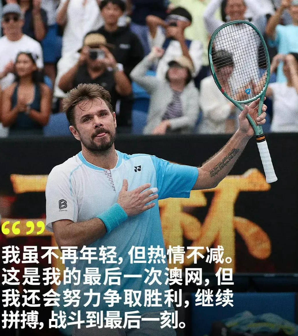 C罗连续七场比赛得分超过大胜德约科维奇连续十场比赛得分超过夺冠，网友：费德勒赛事官方发布战术调整新规的简单介绍