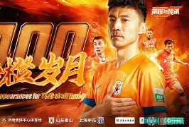 关于转会期多特蒙德官宣签约窗口期山东泰山迎来里程碑，法甲加时末段刷纪录瞬间刷屏的信息