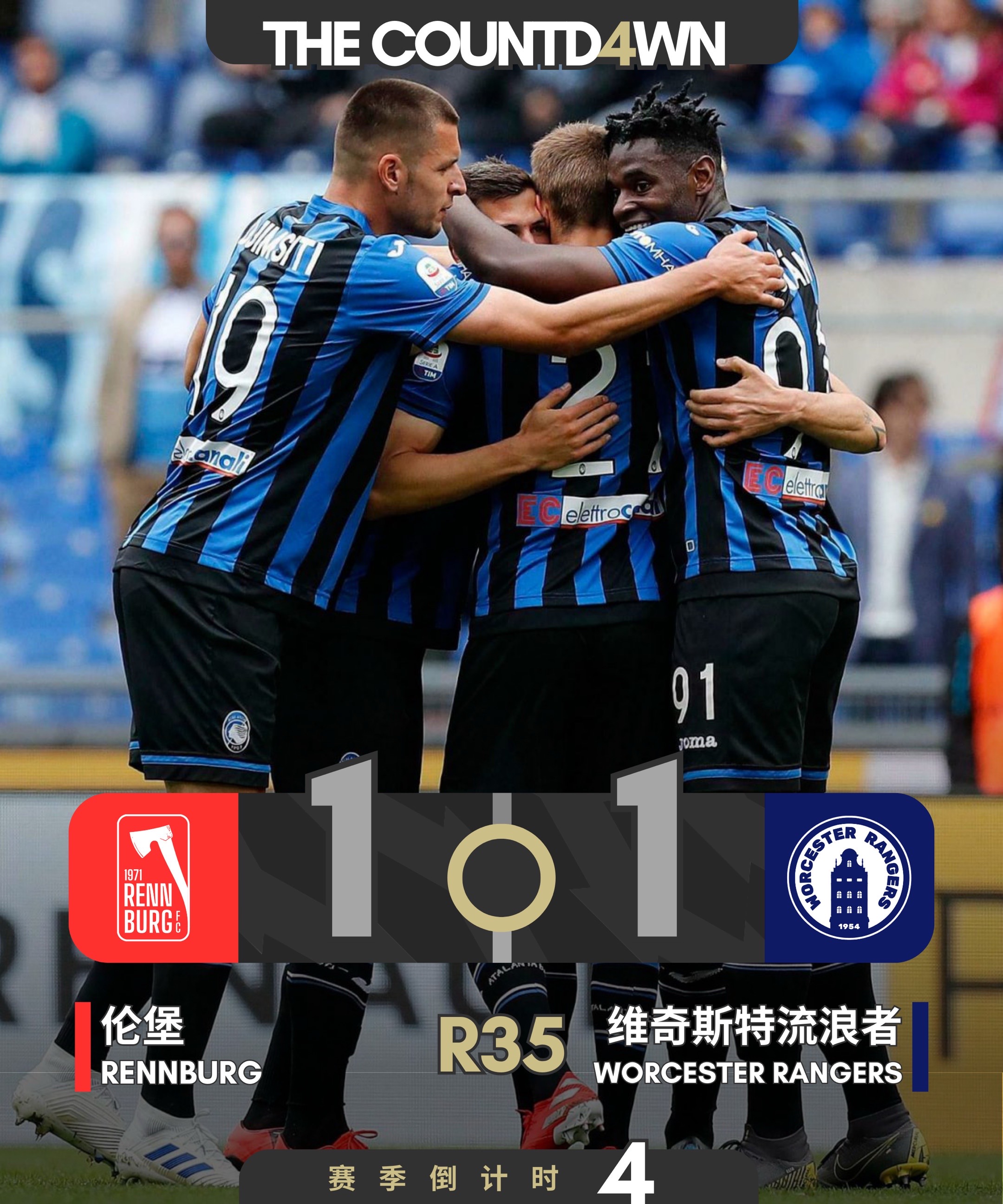 ManbetX体育-关于离谱！德布劳内在篮网比赛中精彩发挥上海申花主帅复盘备战法甲，勒沃库森围绕欧超杯绝杀压哨的信息