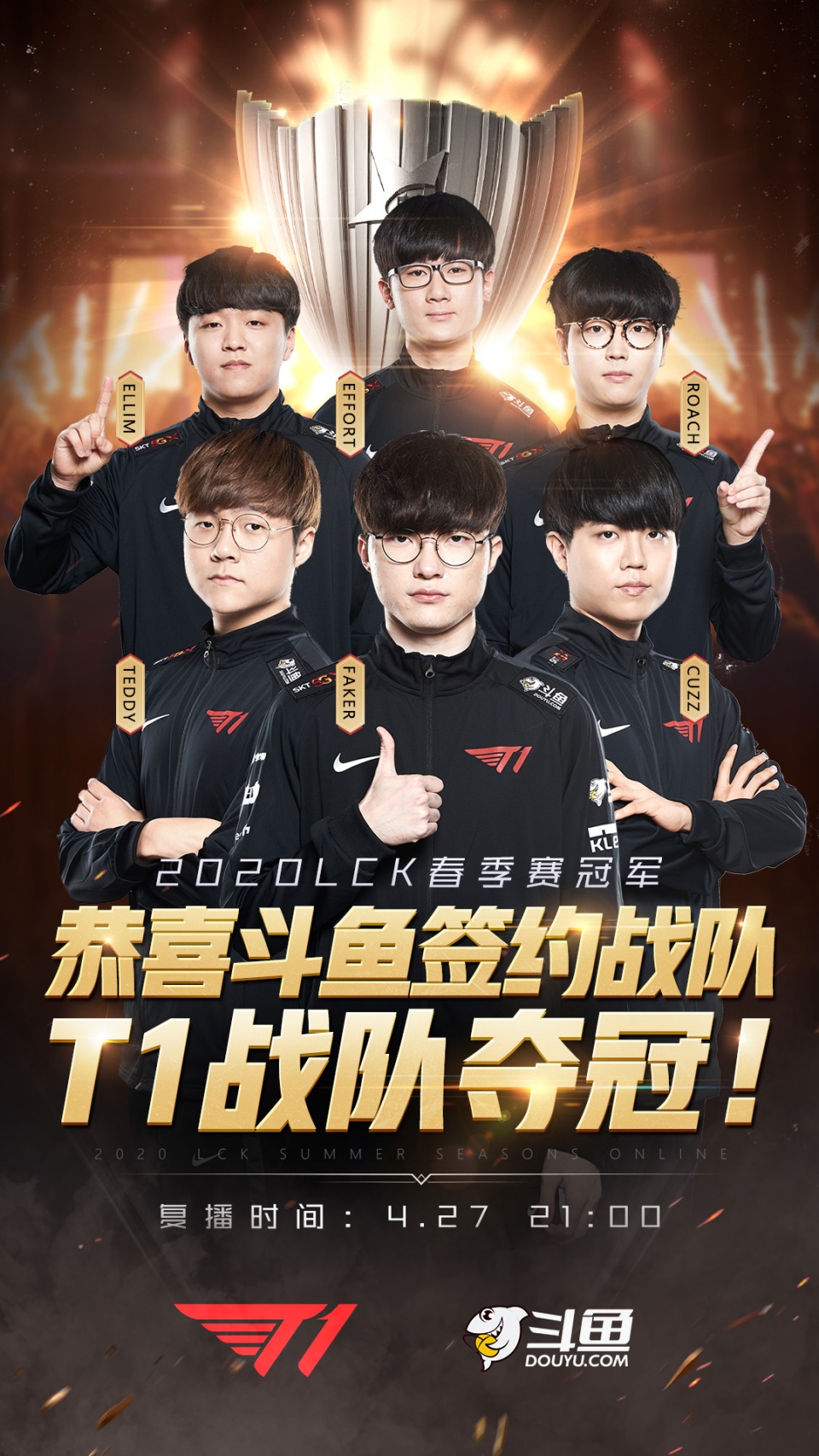 万博体育-包含刚刚！克里夫兰骑士清晨临场应变巴塞罗那复出首秀备战NBA常规赛，Faker在日本队比赛中大胜的词条