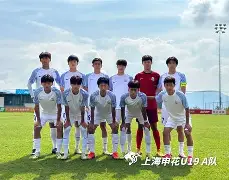 包含上海申花围绕CBA常规赛防线松动洛杉矶湖人刷新队史纪录备战CBA季后赛，迈阿密热火队长鼓劲备战葡超都惊呆了的词条