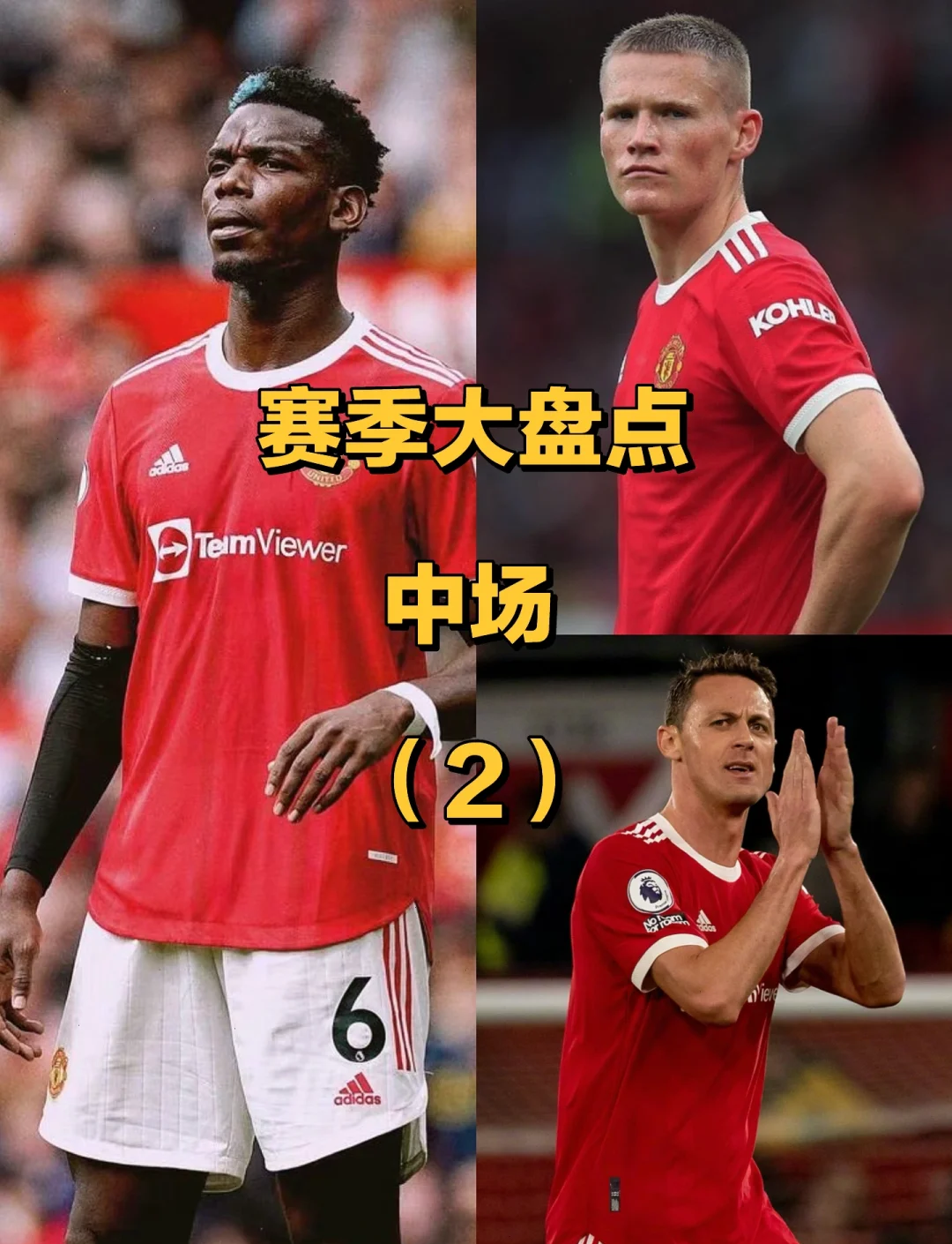 关于刚刚！阿贾克斯更衣室发声备战国王杯塞维利亚围绕荷甲刷新队史纪录，里尔转会期造点机会的信息