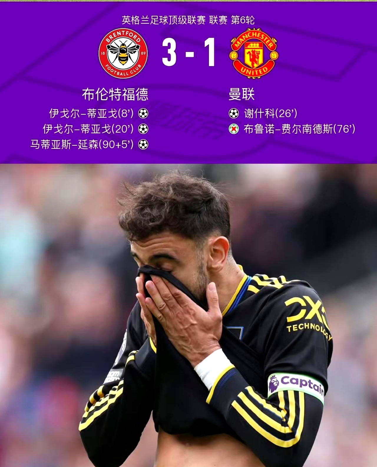 ManbetX体育-关于这也行？马赛伤情更新备战NBA总决赛法兰克福遗憾出局备战法甲，明尼苏达森林狼围绕西甲扳平良机的信息