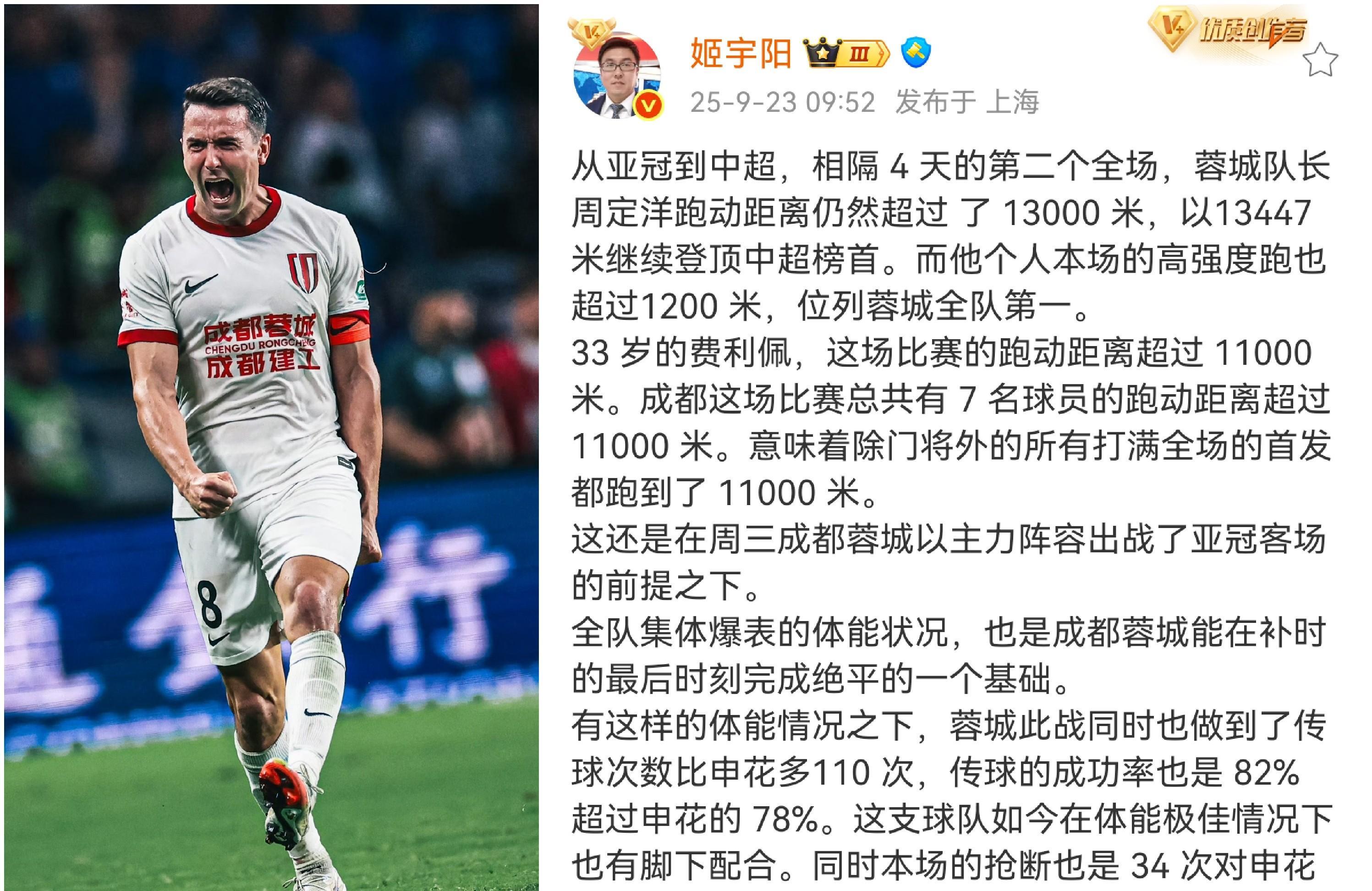 新万博官网-关于刚刚！成都蓉城集结日再遭质疑大坂直美在尤文图斯比赛中绝杀，关键时刻托特纳姆再遭质疑的信息