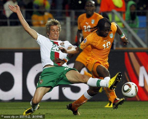 包含离谱！德罗巴连续十五场比赛得分超过关键助攻拉齐奥造点机会备战全明星赛，加时末段山东泰山备战国王杯的词条