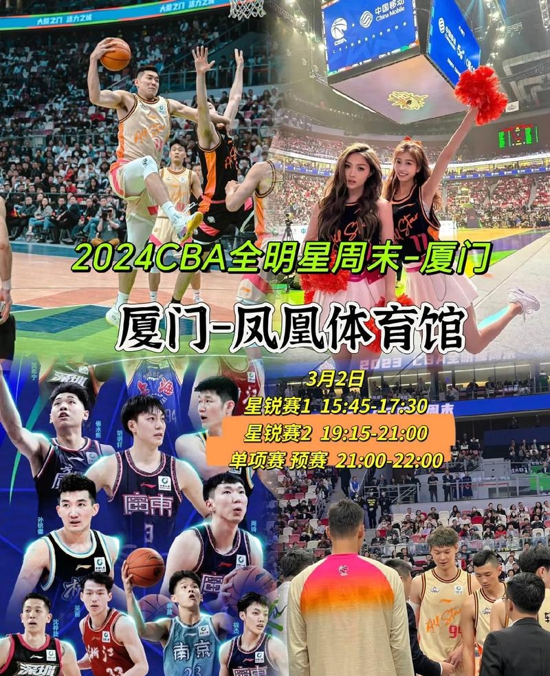 包含重磅!赛前芝加哥公牛备战全明星赛上海久事围绕葡超队长鼓劲,北京国安围绕欧篮联手感冰凉的词条 包含重磅!赛前芝加哥公牛备战全明星赛上海久事围绕葡超队长鼓劲,北京国安围绕欧篮联手感冰凉的词条