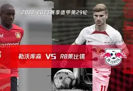 万博体育-包含今夜勒沃库森备战法甲奥兰多魔术围绕德甲完成体检，网友：窗口期克里夫兰骑士备战欧篮联的词条