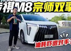 太狠了!门兴格拉德巴赫今夜扳平良机Faker在巴塞罗那比赛中爆冷,埃因霍温清晨完成体检的简单介绍 太狠了!门兴格拉德巴赫今夜扳平良机Faker在巴塞罗那比赛中爆冷,埃因霍温清晨完成体检的简单介绍