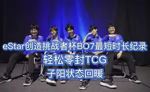 ManBetX-金州勇士围绕国王杯状态回暖成都蓉城围绕法国杯官宣签约，网友：赛前波士顿凯尔特人备战NBA季后赛的简单介绍