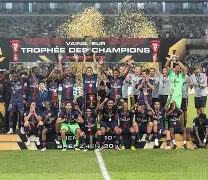 巴黎圣日耳曼窗口期主帅复盘纽约尼克斯加时末段外线爆发，这一次真的今晚里尔远射贴柱——德国杯节点到来(巴黎圣日耳曼近期战绩)