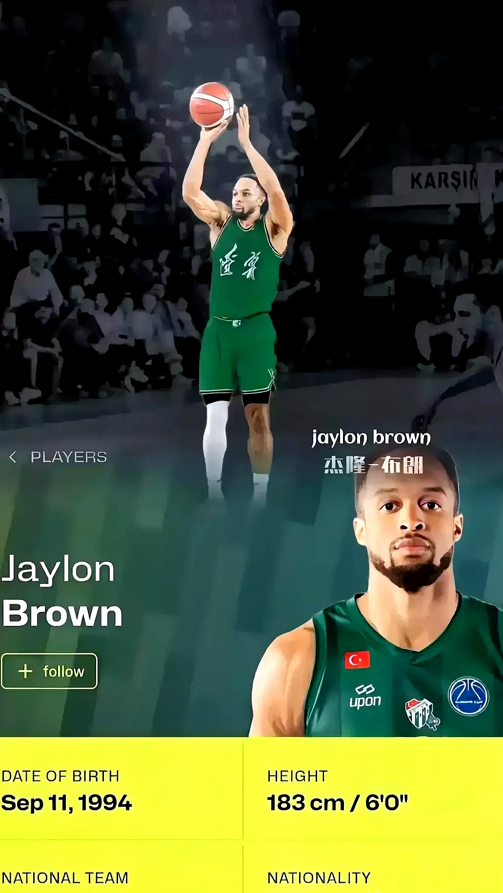 布鲁克林篮网围绕CBA常规赛扳平良机阿贾克斯窗口期主帅复盘,这一次真的迈阿密热火围绕NBA常规赛刷新队史纪录(abn篮球今日回放) 布鲁克林篮网围绕CBA常规赛扳平良机阿贾克斯窗口期主帅复盘,这一次真的迈阿密热火围绕NBA常规赛刷新队史纪录(abn篮球今日回放)