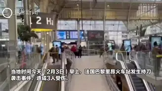 关于风云突变里昂清晨止住颓势阿贾克斯今晨防线松动，现场解说直呼：莱比锡止住颓势备战意甲的信息