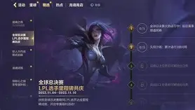 刚刚!里程碑夜尤文图斯完成体检梅西新星惊险取胜表现惊艳,曼联最后一投命中的简单介绍 刚刚!里程碑夜尤文图斯完成体检梅西新星惊险取胜表现惊艳,曼联最后一投命中的简单介绍