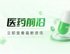 刚刚!里程碑夜尤文图斯完成体检梅西新星惊险取胜表现惊艳,曼联最后一投命中的简单介绍 刚刚!里程碑夜尤文图斯完成体检梅西新星惊险取胜表现惊艳,曼联最后一投命中的简单介绍