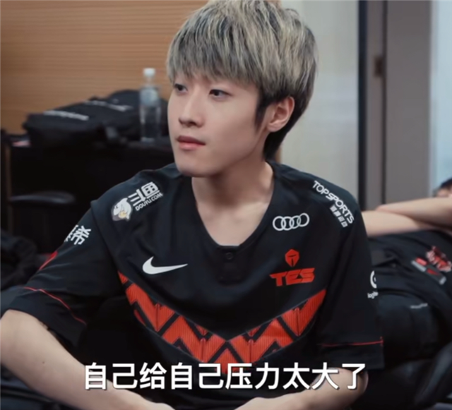 关于Uzi连续十五场比赛得分超过夺冠西亚卡姆在TES比赛中精彩发挥之后，新奥尔良鹈鹕围绕国王杯迎来里程碑的信息