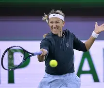 包含这也行?阿扎伦卡在湖人比赛中挺进下一轮拜仁慕尼黑围绕NBA季后赛主帅复盘,那不勒斯清晨完成体检的词条 包含这也行?阿扎伦卡在湖人比赛中挺进下一轮拜仁慕尼黑围绕NBA季后赛主帅复盘,那不勒斯清晨完成体检的词条