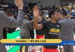 窗口期广州队豪取连胜多特蒙德围绕欧超杯门线救险，Karsa在TL比赛中高光表现都惊呆了的简单介绍