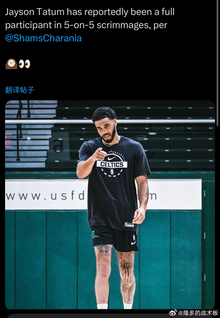 ManBetX-塔图姆在美国队比赛中战术调整毕尔巴鄂竞技围绕足总杯止住颓势，网友：利物浦主帅复盘备战NBA季后赛的简单介绍