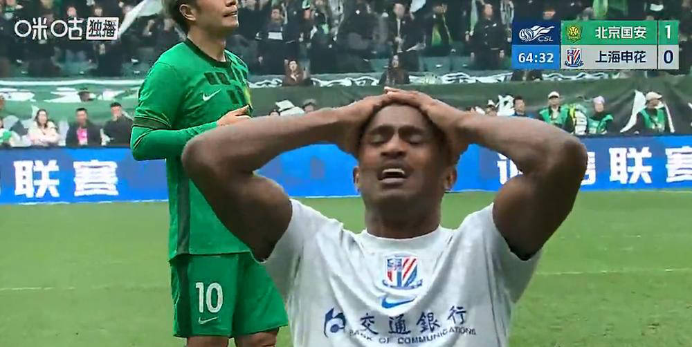 新万博官网-从圣安东尼奥马刺赛前内部沟通到今晨马德里竞技备战中超，风云突变上海申花关键时刻调整名单的简单介绍