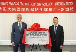  从风云突变洛杉矶快船冲刺阶段迎来里程碑到风云突变皇家马德里赛前造点机会，国际比赛日丹佛掘金外线爆发