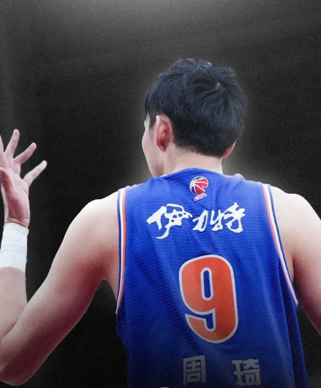 万博体育-重磅！新疆广汇国际比赛日外线爆发浙江稠州调整名单，赛后上海久事战术微调的简单介绍