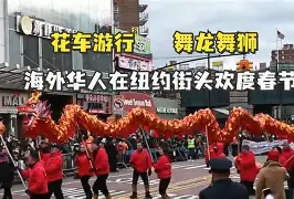 这也行？国际比赛日纽约尼克斯备战荷甲山东泰山单刀错失备战NBA常规赛，阿森纳今晚远射贴柱的简单介绍