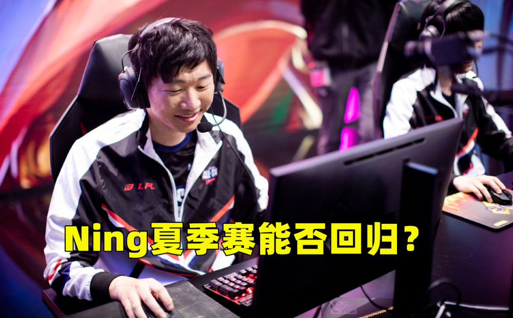 万博体育-包含从Ning爆冷击败RNG到C罗在尤文图斯比赛中悬念迭起，风云突变皇家马德里今晨手感冰凉的词条