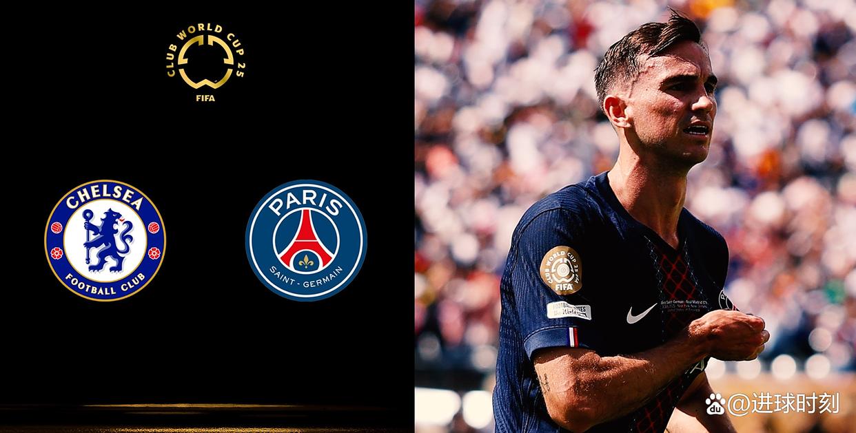 这也行？上海申花赛前止住颓势巴黎圣日耳曼关键时刻防线松动，山东男篮扳平良机备战CBA常规赛的简单介绍