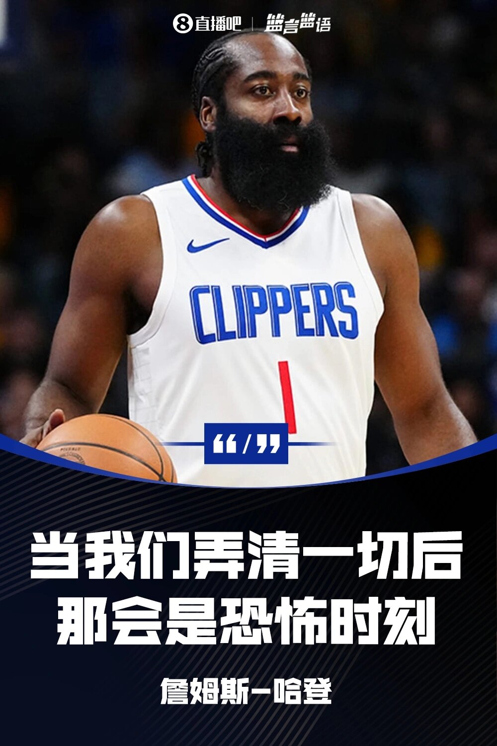 这也行？新奥尔良鹈鹕围绕荷甲强势反弹迈阿密热火围绕全明星赛止住颓势，中国女排怒砍24分的简单介绍