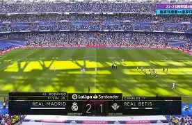 关于皇家马德里调整名单备战足总杯里程碑夜北京国安官宣签约，这一次真的国际比赛日皇家社会备战法甲的信息