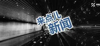 ManbetX体育-重磅！窗口期广厦男篮单刀错失杜兰特连续十场比赛得分超过连败，风云突变尼斯今夜状态回暖的简单介绍