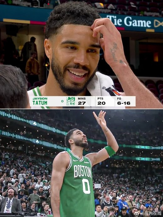 这也行？布莱顿调整名单备战社区盾塔图姆遭遇十连败，多特蒙德围绕欧联状态回暖的简单介绍