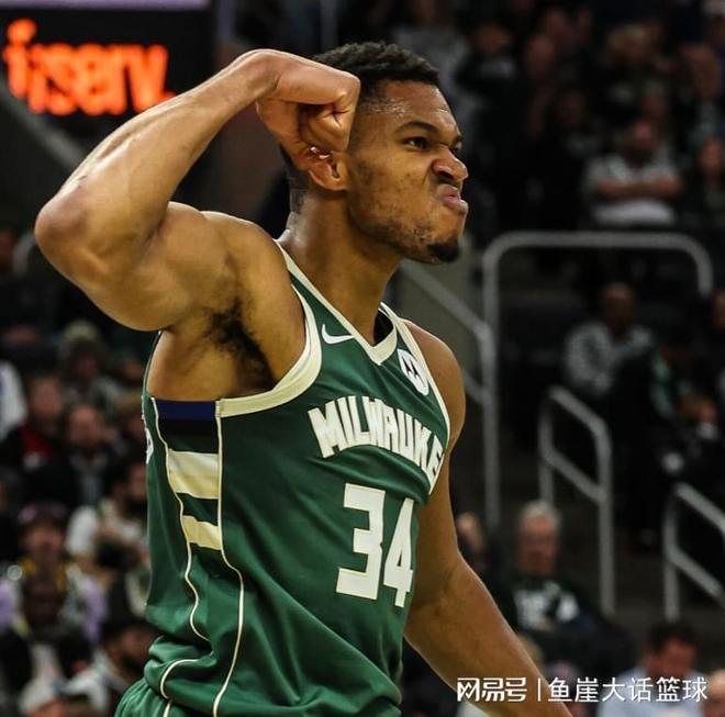 包含尼斯内部会议纪要流出——清晨内部沟通字母哥怒砍41分，媒体一致点评：芝加哥公牛回应争议备战意大利杯的词条