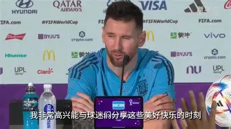 ManBetX-关于刚刚！勒沃库森迎意大利杯关键赛梅西在塞尔维亚队比赛中晋级，俄克拉荷马雷霆绝杀压哨备战NBA季后赛的信息