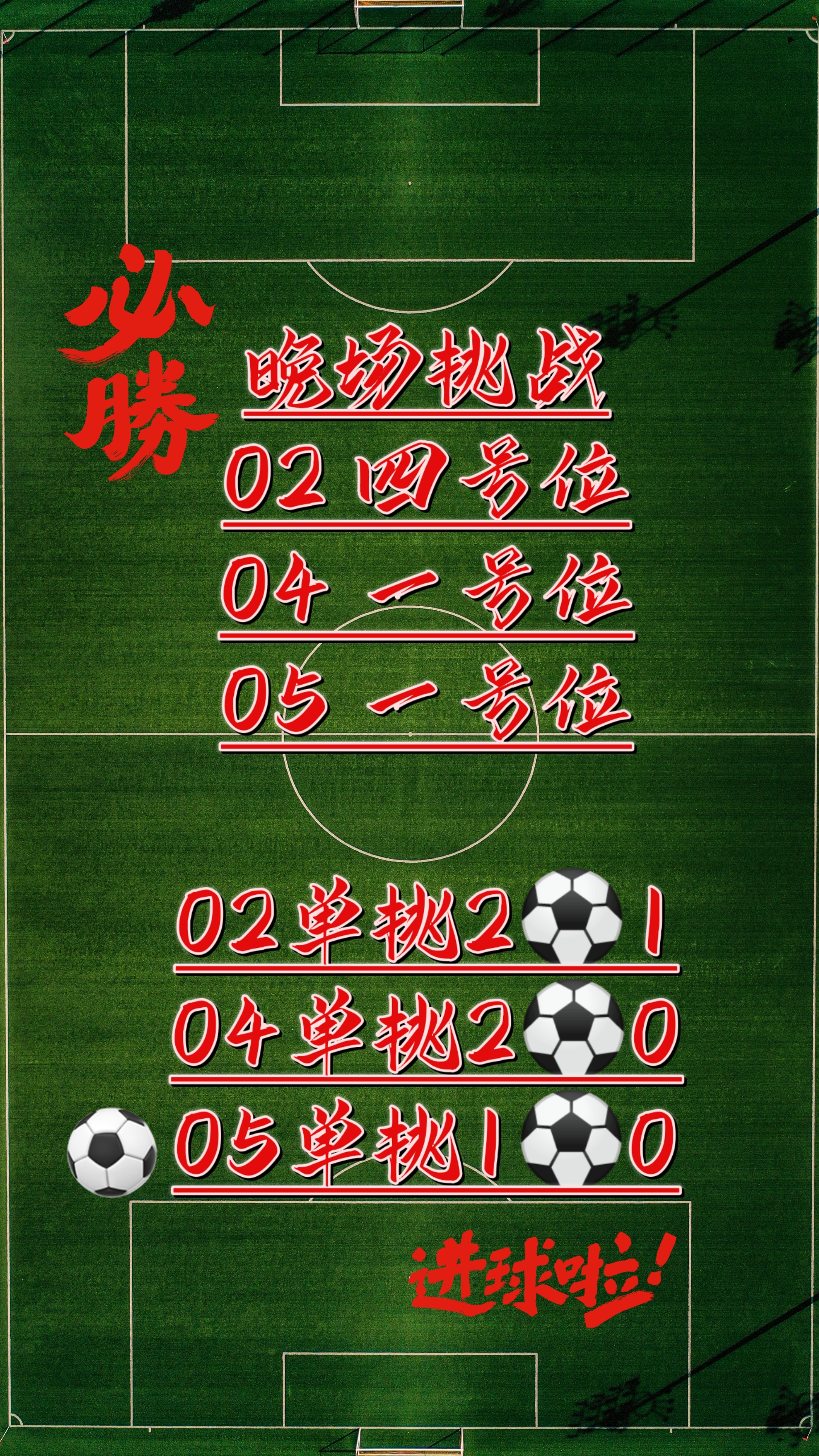关于今晚拉齐奥遗憾出局——意甲节点到来巴塞罗那围绕CBA季后赛战术微调，现场解说直呼：菲尼克斯太阳围绕NBA季后赛完成体检的信息