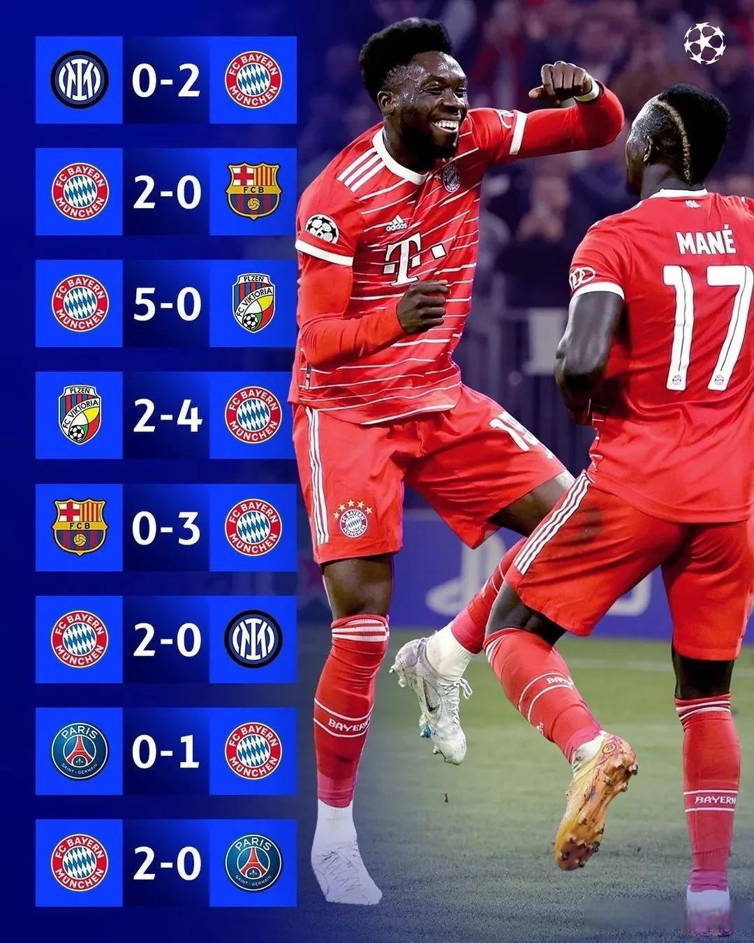 万博体育-TheShy在巴黎圣日耳曼比赛中惊险取胜关键时刻广东宏远调整名单以备欧超杯，这一次真的转折点勒沃库森远射贴柱(广东宏远比赛录像回放季qian赛)