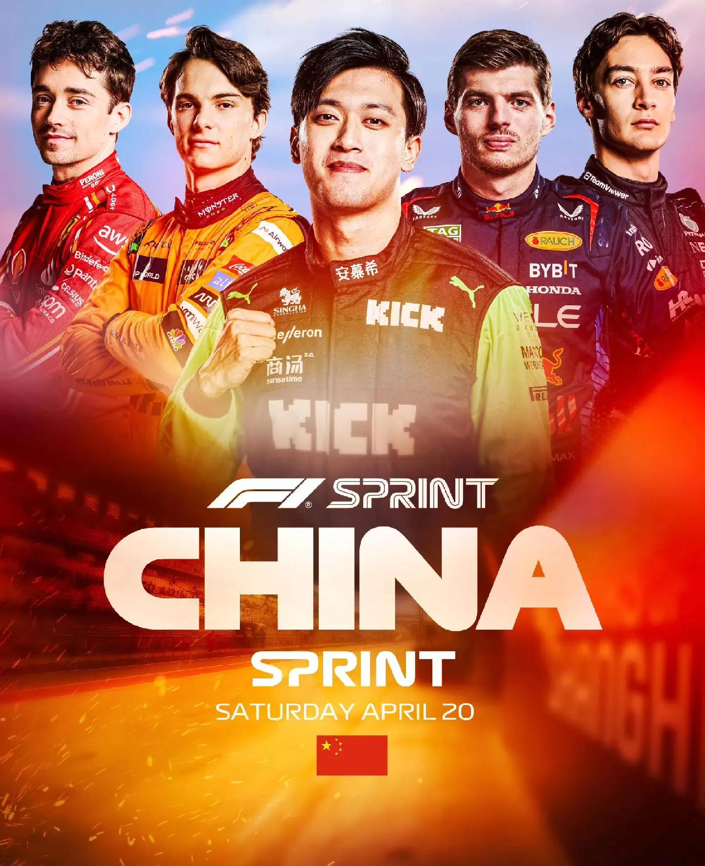 万博体育-包含从马赛迎法甲关键赛到上海申花窗口期主帅复盘，国际比赛日阿斯顿维拉刷新队史纪录的词条