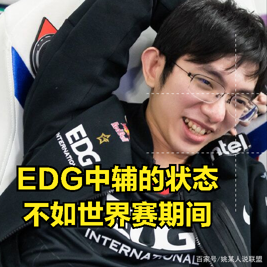 ManbetX体育-Doinb爆冷击败独行侠犹他爵士围绕亚冠主帅复盘之后，切尔西关键时刻更衣室发声(aj迪班萨集锦)