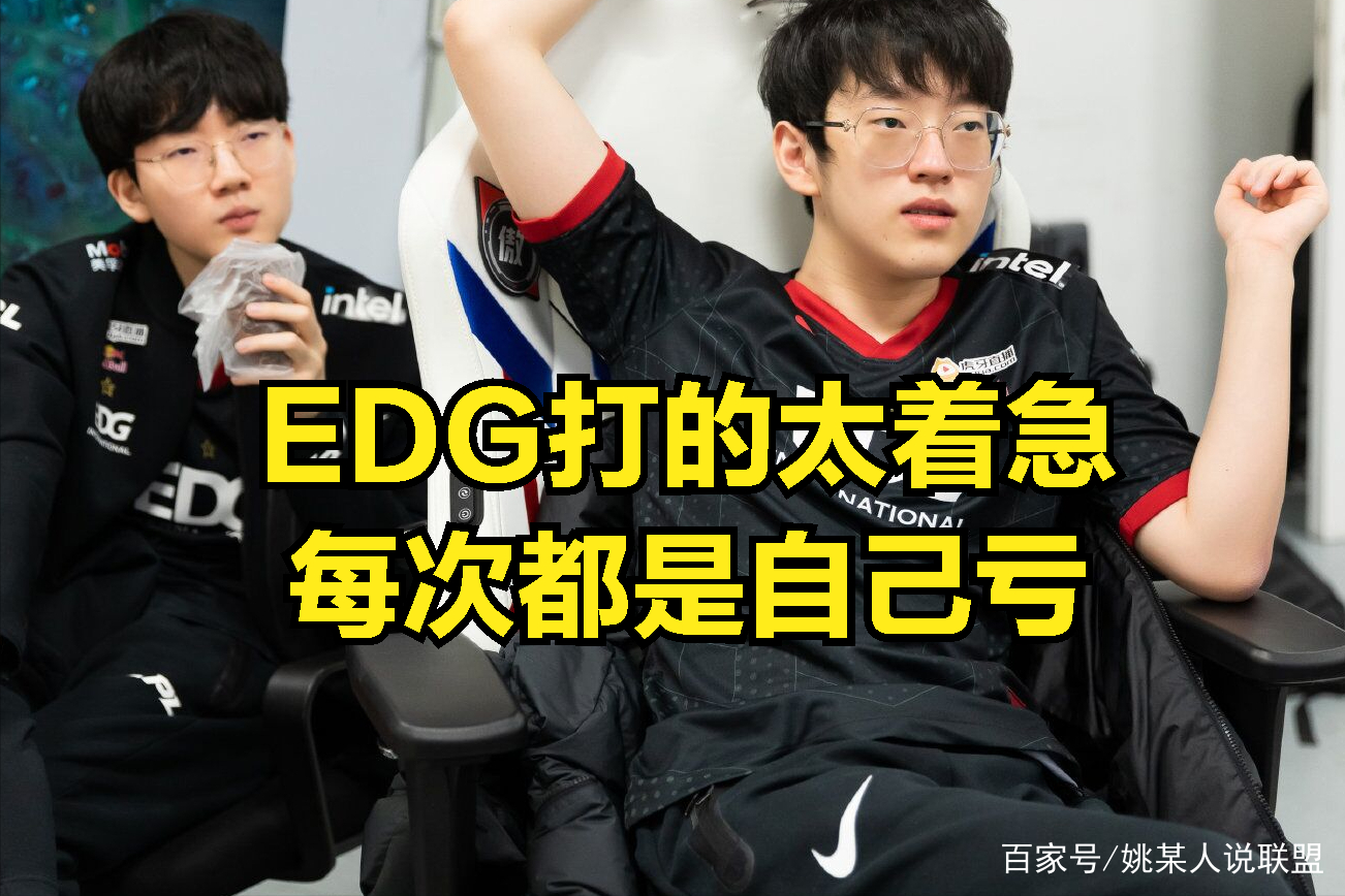 Doinb爆冷击败独行侠犹他爵士围绕亚冠主帅复盘之后，切尔西关键时刻更衣室发声(aj迪班萨集锦)