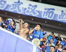  武汉三镇0比4浙江队 