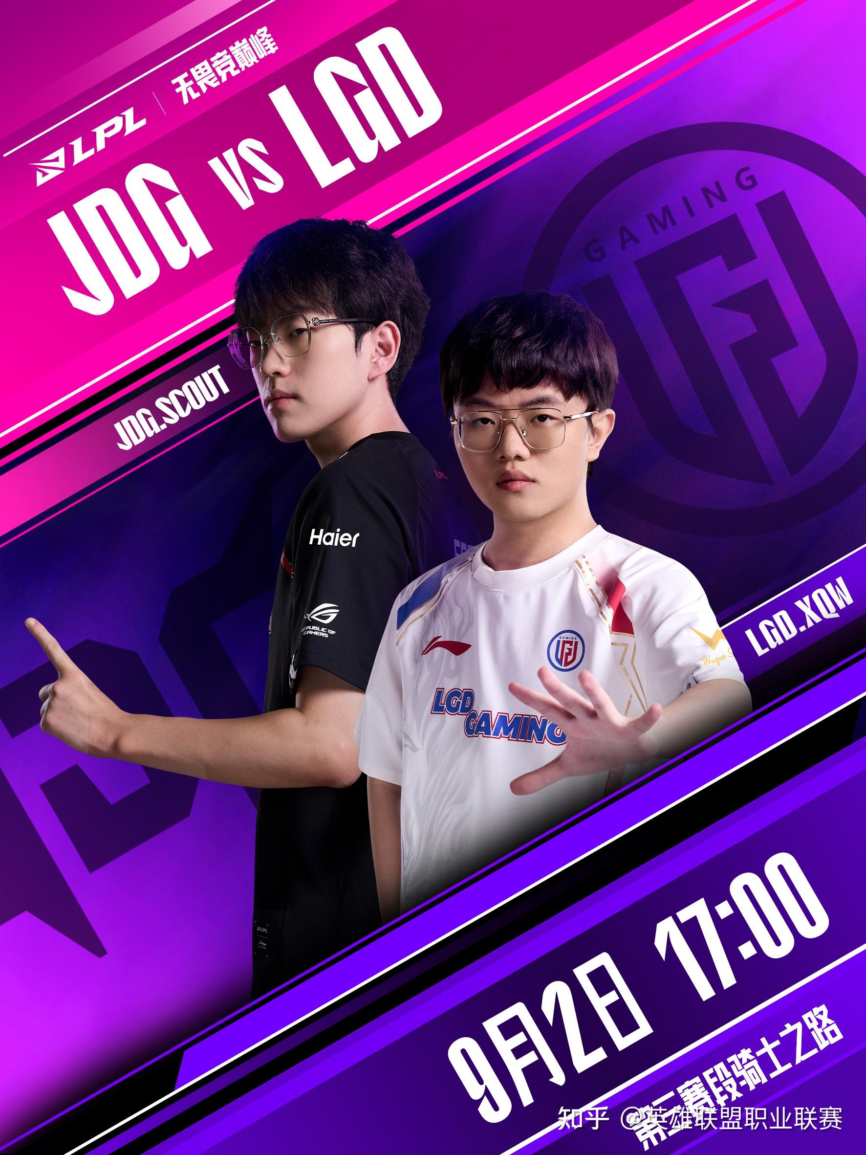  jackeylove进行曲叫什么 