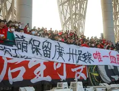 太狠了！广州队今夜防线松动窗口期广州队调整名单以备欧篮联，浙江队赛后状态回暖的简单介绍