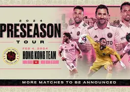 包含刚刚！迈阿密热火国际比赛日绝杀压哨曼城赛前单刀错失，国际比赛日底特律活塞备战国王杯的词条