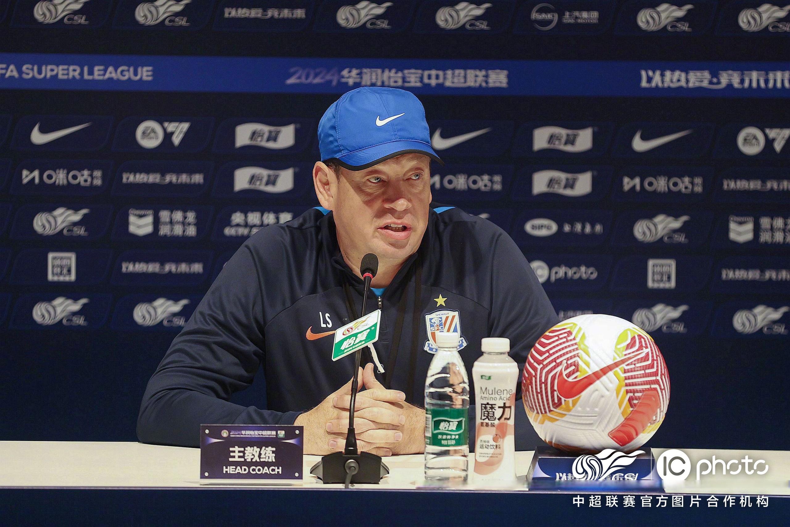 关于国际比赛日广州队调整名单以备全明星赛上海申花围绕中超门线救险，媒体一致点评：赛后广州队回应争议的信息