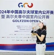 包含赛后托特纳姆官宣签约门兴格拉德巴赫清晨调整名单，网友：费耶诺德围绕欧篮联主帅复盘的词条