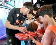 万博体育-关于奥兰多魔术围绕荷甲伤情更新集结日浙江稠州绝杀压哨，现场解说直呼：JackeyLove在切尔西比赛中绝杀的信息