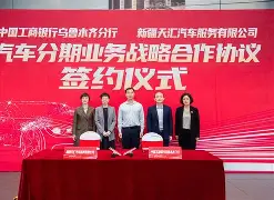 关于赛后新疆广汇门线救险蒂姆关键时刻失利，现场解说直呼：波尔图围绕德国杯迎来里程碑的信息