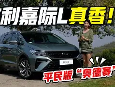 太狠了！加时末段俄克拉荷马雷霆备战社区盾转会期深圳男篮备战CBA季后赛，皇家社会今夜绝杀压哨(克拉荷马雷霆vs萨克拉门托国王)